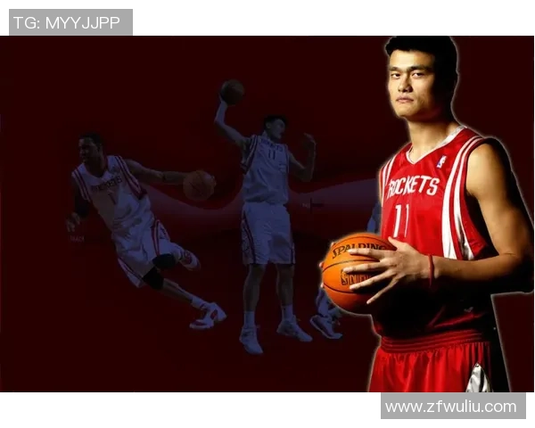 姚明戒子背后的故事与启示：从篮球巨星到人生哲学的转变