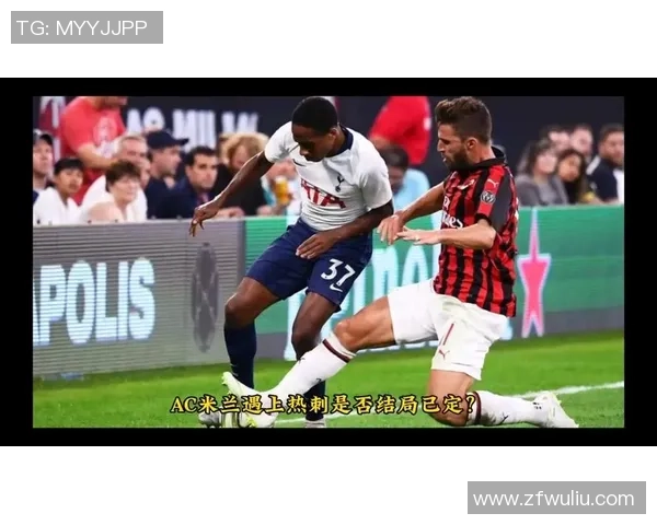 英超激战AC米兰与巴萨战成平局补时进球引爆全场激情