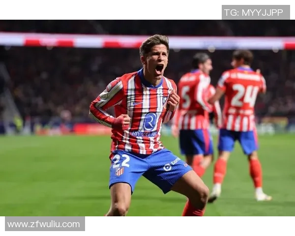 西甲激战热刺逆转马竞绝杀时刻点燃全场激情集锦回顾