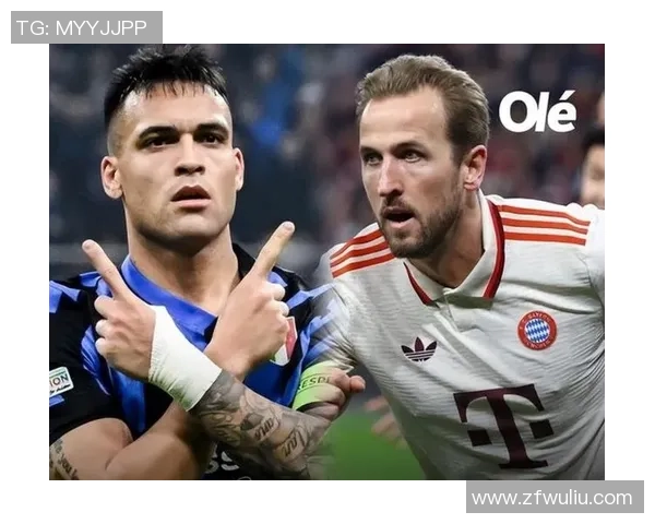 拜仁逆转国米6-2友谊赛精彩瞬间回顾引爆全场热情