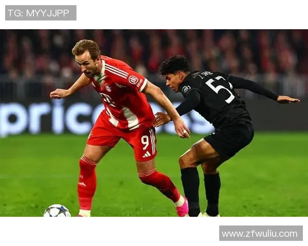 西甲热刺惊险逆转拜仁4-3全场精彩瞬间回顾