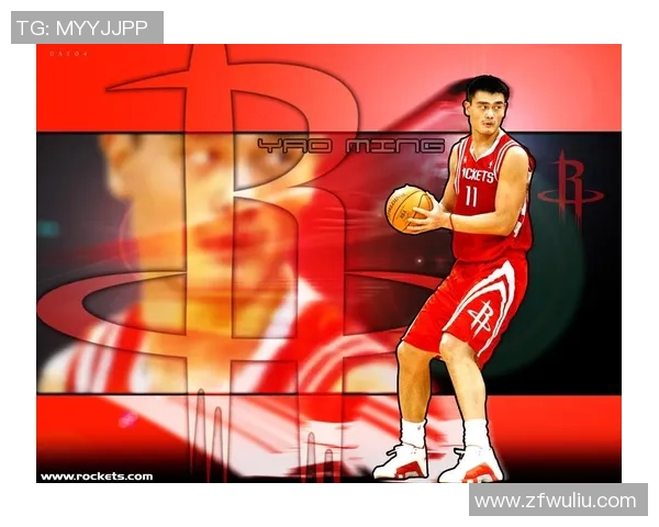 姚明海报展现篮球魅力与传奇人生的完美结合 姚明海报展现篮球魅力与传奇人生的完美结合