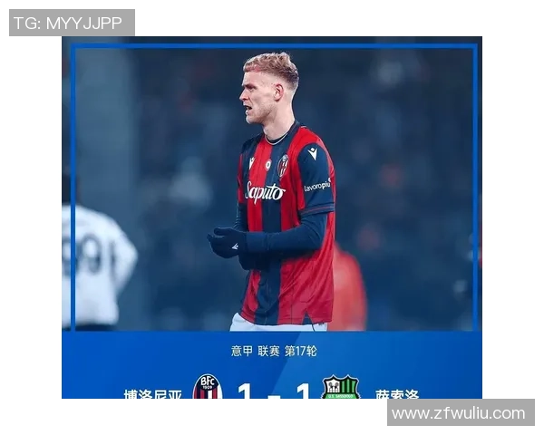 英超热刺逆转AC米兰3-0全场沸腾精彩集锦回顾 英超热刺逆转AC米兰3-0全场沸腾精彩集锦回顾