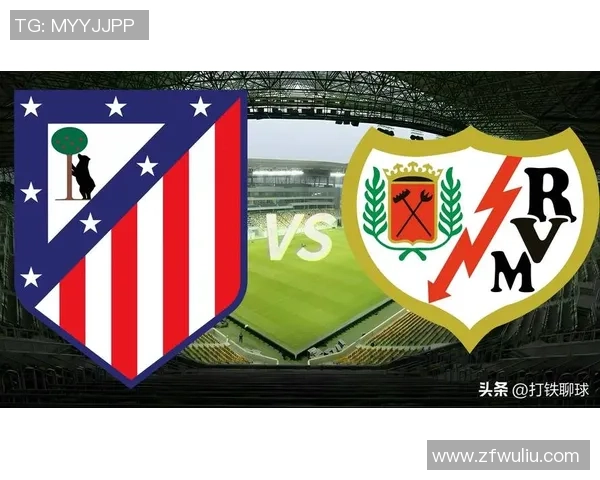 西甲精彩对决马竞逆转阿森纳全场沸腾的瞬间分析