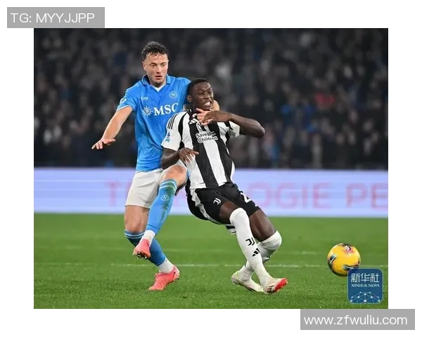 友谊赛尤文图斯逆转那不勒斯全场焦点瞬间引发热烈讨论