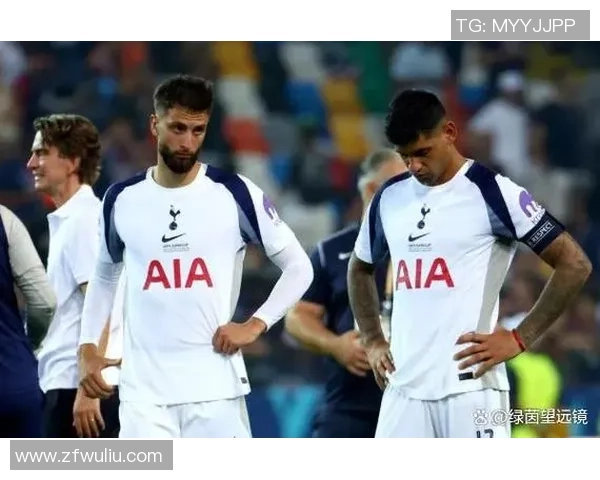 西甲焦点战平巴黎圣日耳曼与热刺红牌争议引发全场热议