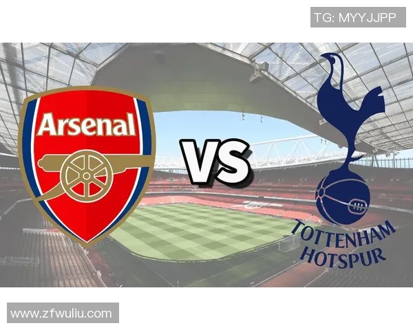 欧联杯激战阿森纳逆转热刺神扑时刻引发全场狂欢战术解析