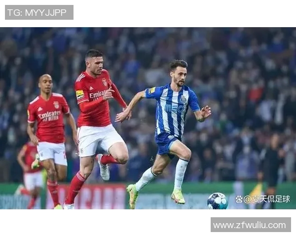 足总杯波尔图大胜尤文图斯四球狂胜引发全场震惊分析