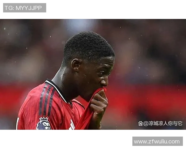 曼联友谊赛小胜里昂红牌事件引发全场热议与争议