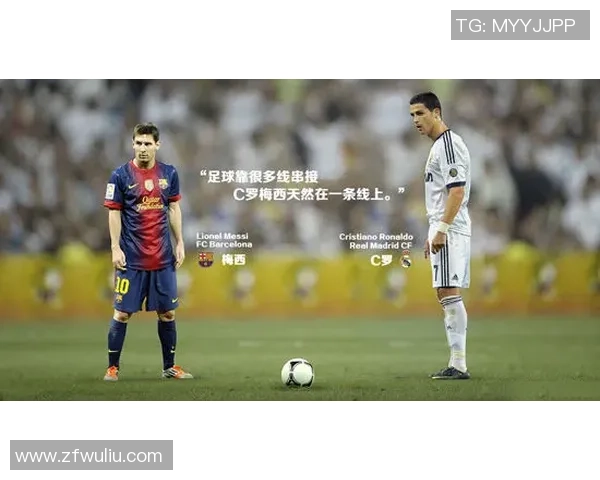 皇马逆转巴黎圣日耳曼的惊心动魄之战神扑引发争议判罚全场沸腾 皇马逆转巴黎圣日耳曼的惊心动魄之战神扑引发争议判罚全场沸腾