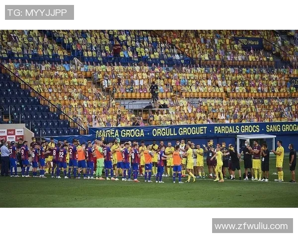 西甲精彩对决国米狂胜尤文图斯四球横扫引爆全场激情瞬间 西甲精彩对决国米狂胜尤文图斯四球横扫引爆全场激情瞬间